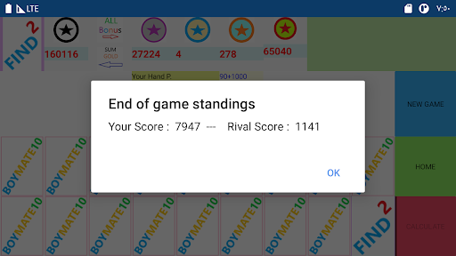 Brain Game - Find Square