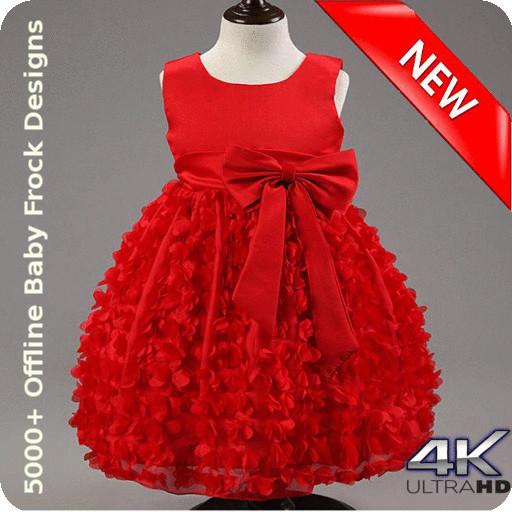 crosia ki baby frock