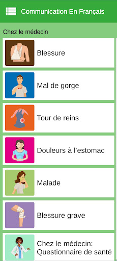 Android application Communication En Français screenshort