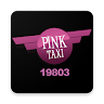 Pink Taxi Beograd
