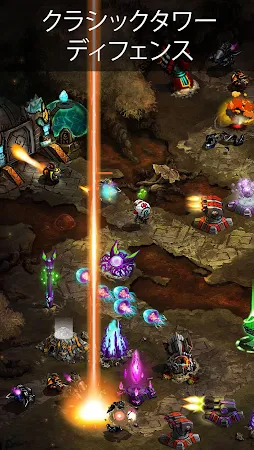 Game screenshot 古代の惑星タワーディフェンス mod apk