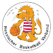 Hessischer Basketball Verband - Androidアプリ
