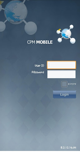 Android application CPM Portal screenshort