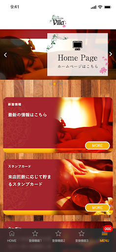 asian relaxation villa Screen 2
