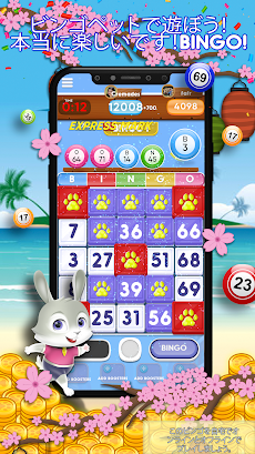 Bingo Pets ビンゴペット ビンゴカジノゲームのおすすめ画像1