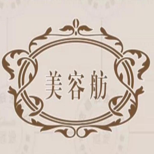 vickybeautyhk logo