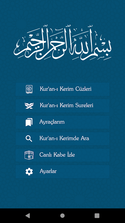 Kuran-ı Kerim ve Türkçe Meali - 1.0.2 - (Android)