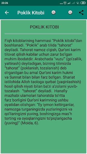 Android application Poklik kitobi screenshort