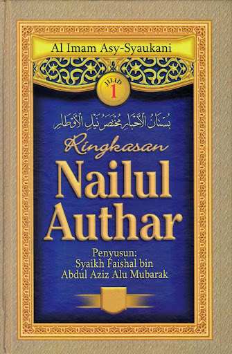Android application Ringkasan Nailul Authar screenshort