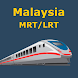 Malaysia Metro (Offline)