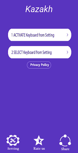 Kazakh Keyboard : Easy Kazakh Screen 2
