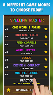 Unknown app Screenshot
