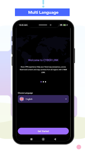 Cyber Link VPN Screen 2