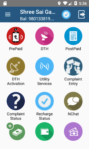 AmaanPay Screen 2