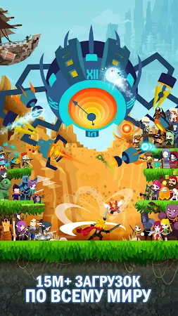 Game screenshot Tap Titans 2 - Убийца Титанов mod apk