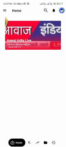 Android application Aawaj Live screenshort