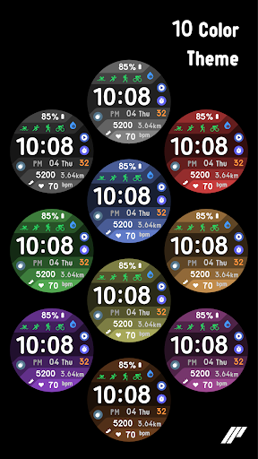 Android application DWF8 screenshort