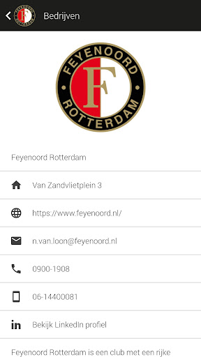 Feyenoord Business Screen 3