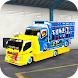 MOD BUSSID Truck Towing - Androidアプリ