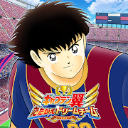 キャプテン翼 ～たたかえドリームチーム～ サッカーゲーム Mod apk versão mais recente download gratuito