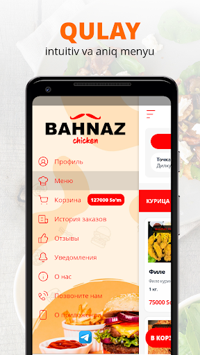Bahnaz | Бухара Screen 2