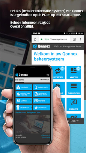 QonnexRIS Screen 3