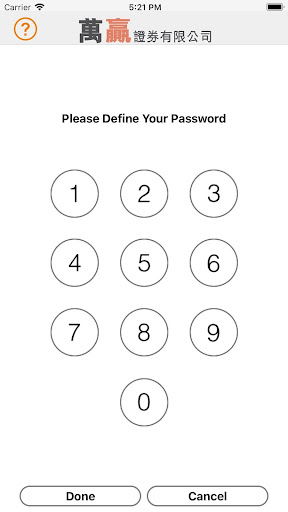 WWIND Token Screen 2