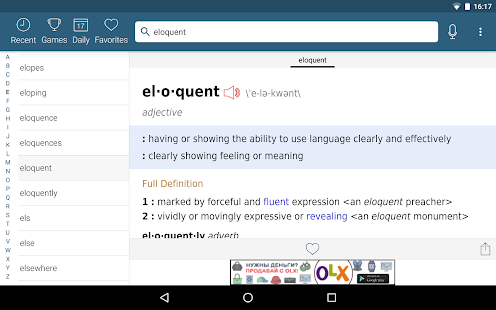Dictionary - Merriam-Webster Screenshot