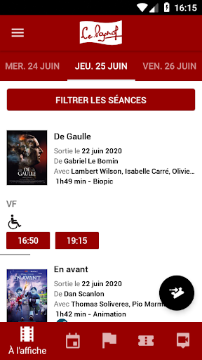 Cinéma Le Pagnol - Aubagne Screen 3