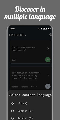 Ercument Screen 3