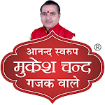 Cover Image of Download Mukesh Chand Gajak Wale  APK