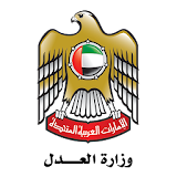 MOJ mJustice (UAE) icon