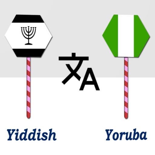 Yiddish To Yoruba Translator logo