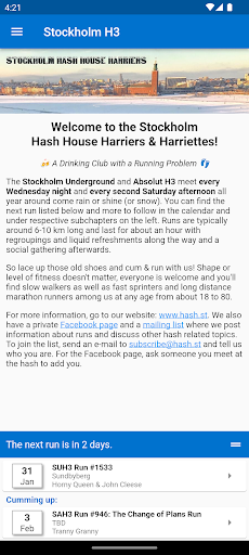 Android application Multihash screenshort