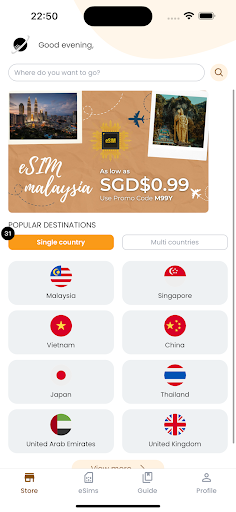 Android application SpaceRoam eSIM screenshort