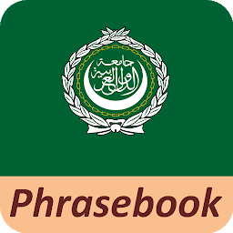 Icon image Arabic phrasebook and phrases 