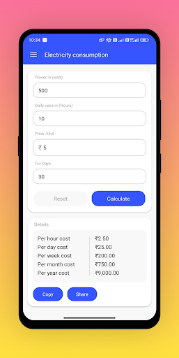 Electricity Costing Calculate Screen 2