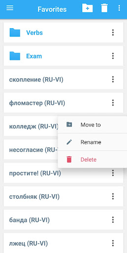 Screenshot of Vietnamese-Russian Dictionary
