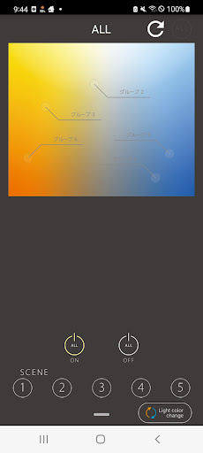 Connected LED light controller Screenshot 3 - AppWisp.com