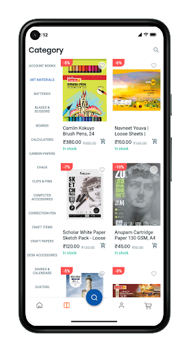 SBC Store: Books & Stationery Screen 3