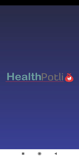 HP Delivery Agent Screen 2