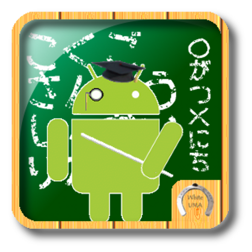 雑学！物知りドロイド君  Icon