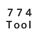 774Tool Download on Windows