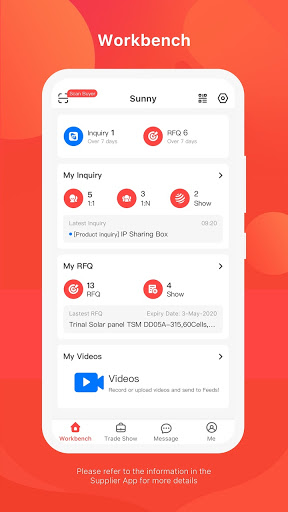 Android application GS Supplier screenshort