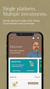 Upstox- Demat, Stock, MF & IPO Screenshot