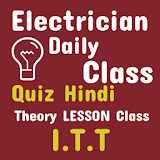 Electrician theory class icon