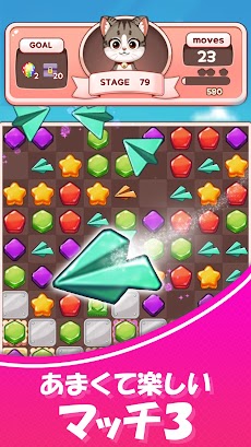 Rainbow Candy Bomb: Match 3のおすすめ画像1