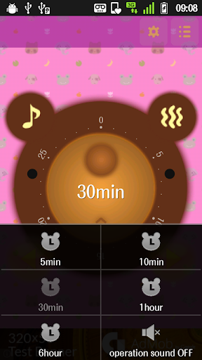 KumaTimer (Bears Face Timer) Screen 2