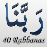 40 Rabbanas (duaas of Quran) Apk