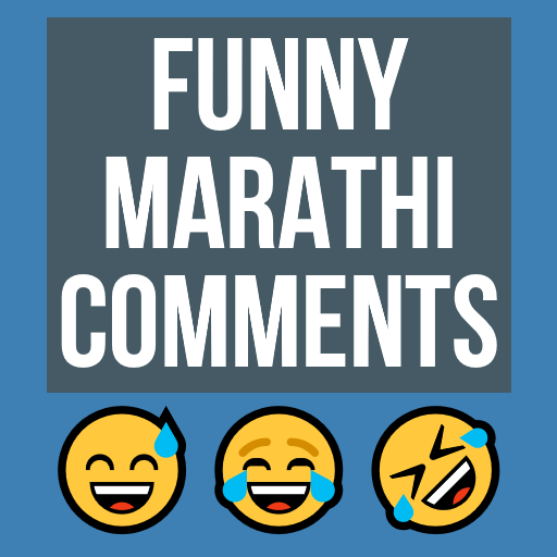 Download Funny Marathi Comments On Friend Picture Free for Android - Funny  Marathi Comments On Friend Picture APK Download 